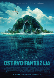 Kultura Bioskop Otvoreni Univerzitet Subotica